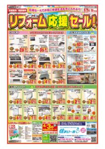 LCR140_omoteのサムネイル